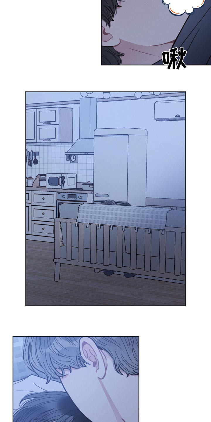 第31章：还没道别1