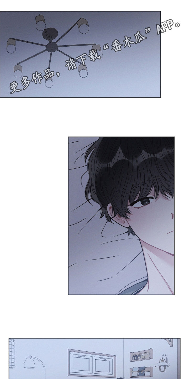 第72章：别的心思0