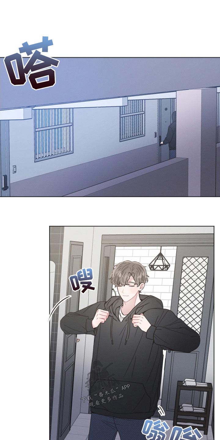 第25章：会帮你0