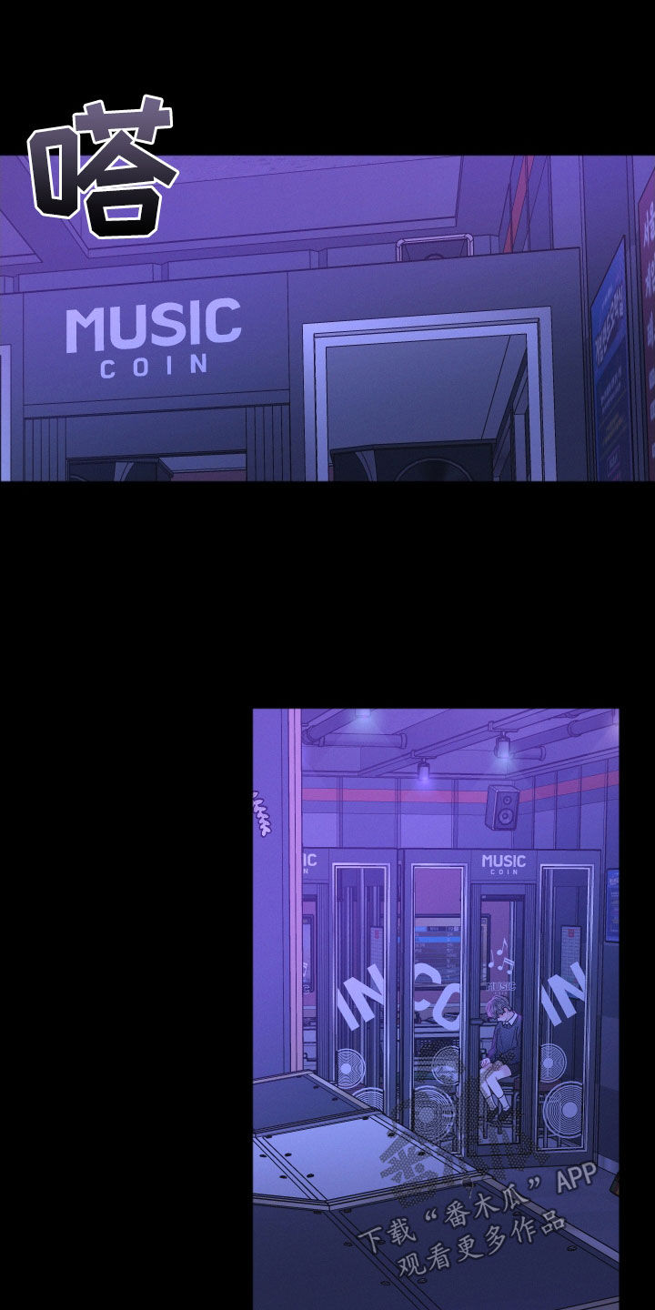 第67章：不好笑1