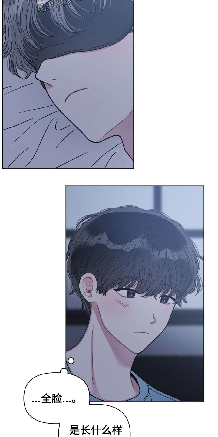 第49章：就一次4