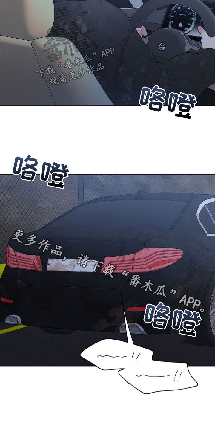 第52章：你很懂吗1