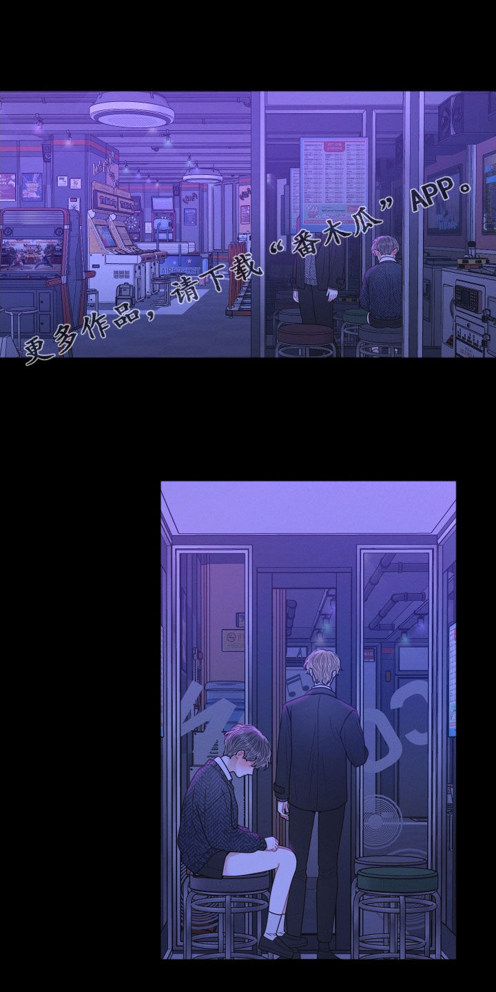 第67章：不好笑0