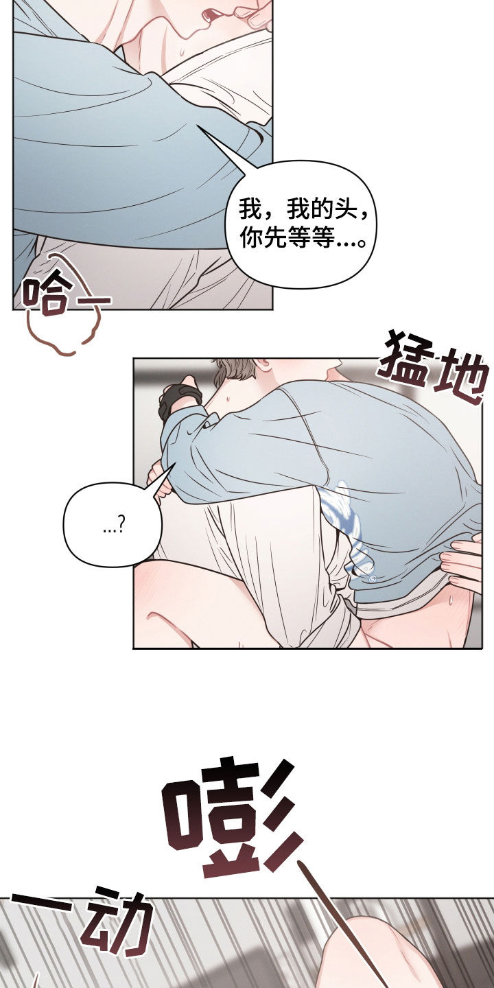 第48章：辛苦了3