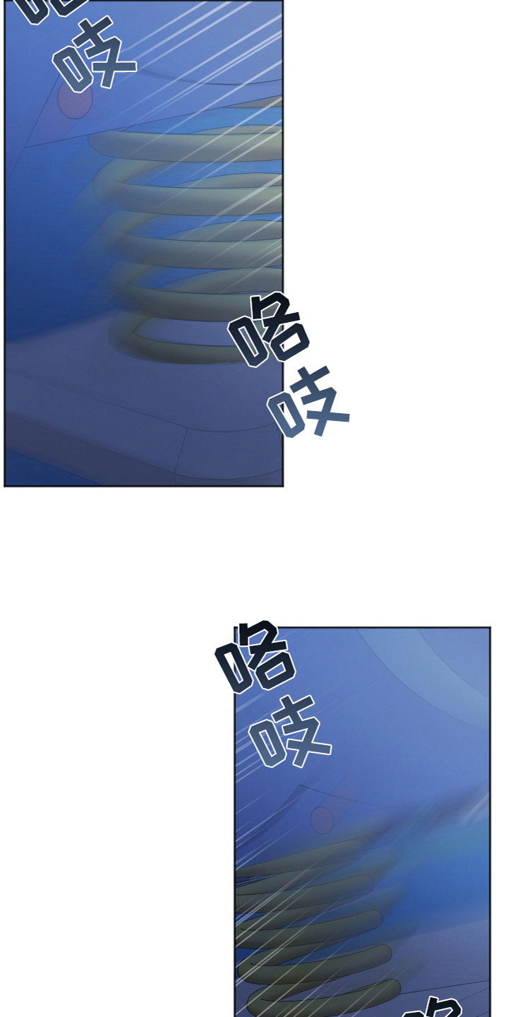 第11章：我帮你1