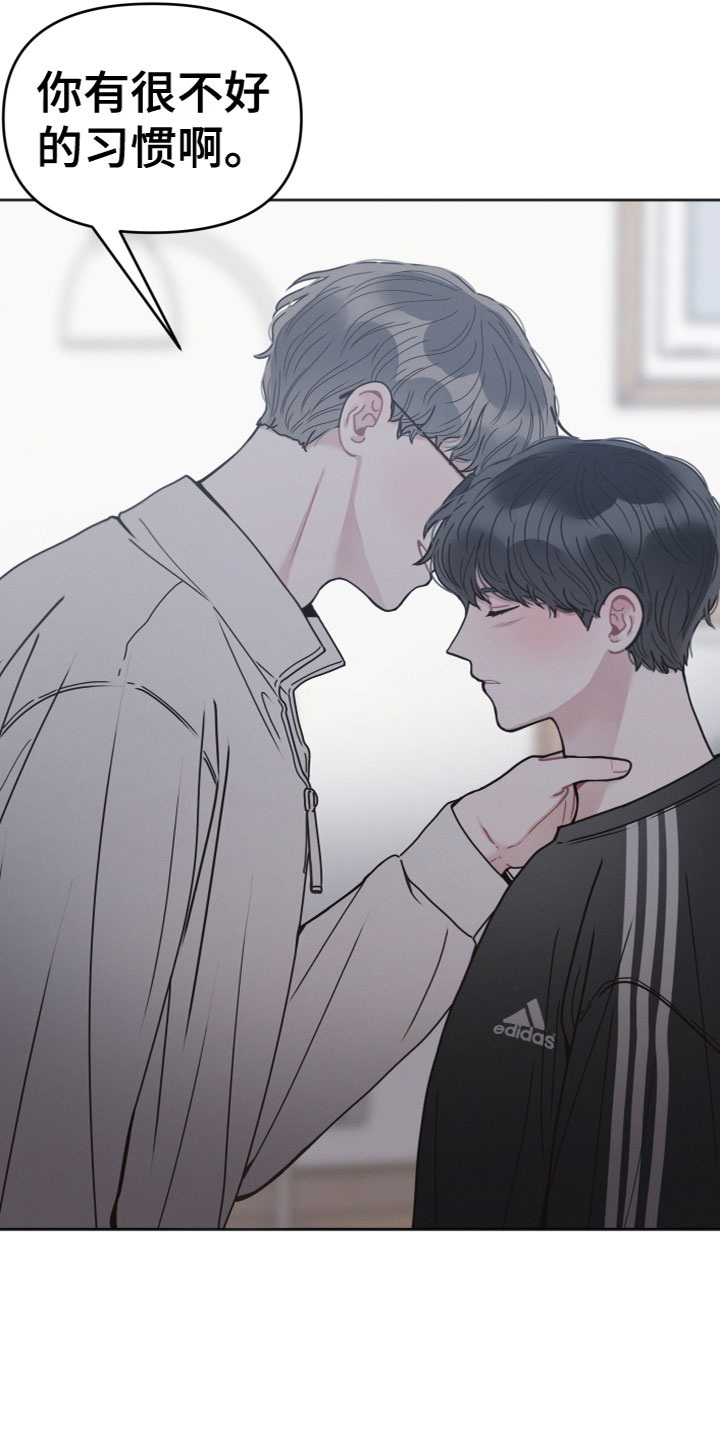 第16章：泡汤了3