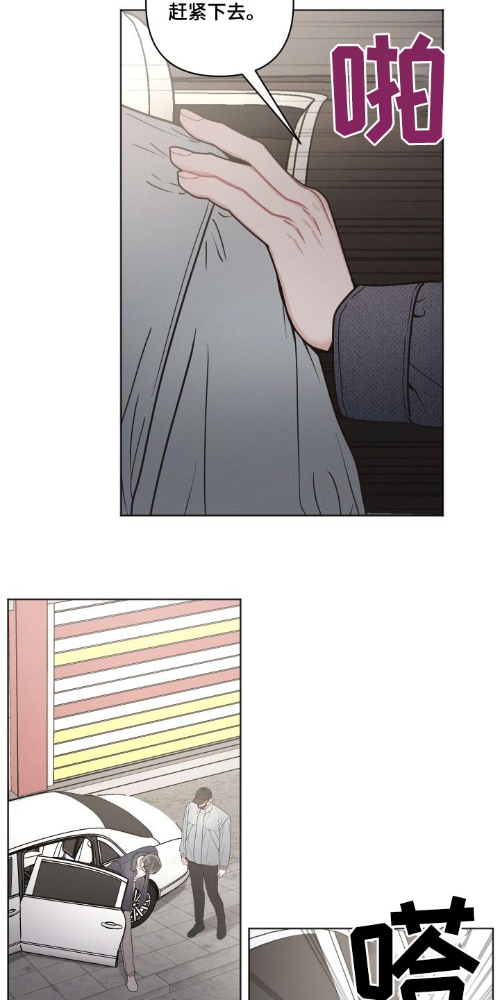 第37章：好地方1