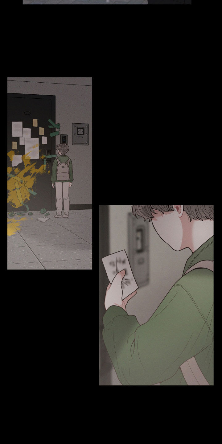 第68章：不是很懂3