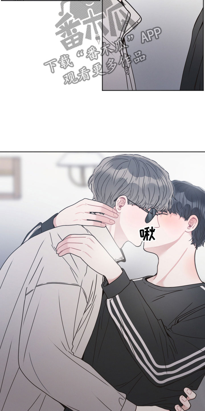 第17章：摘下墨镜4