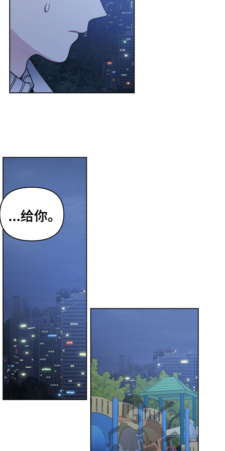 第12章：为什么1