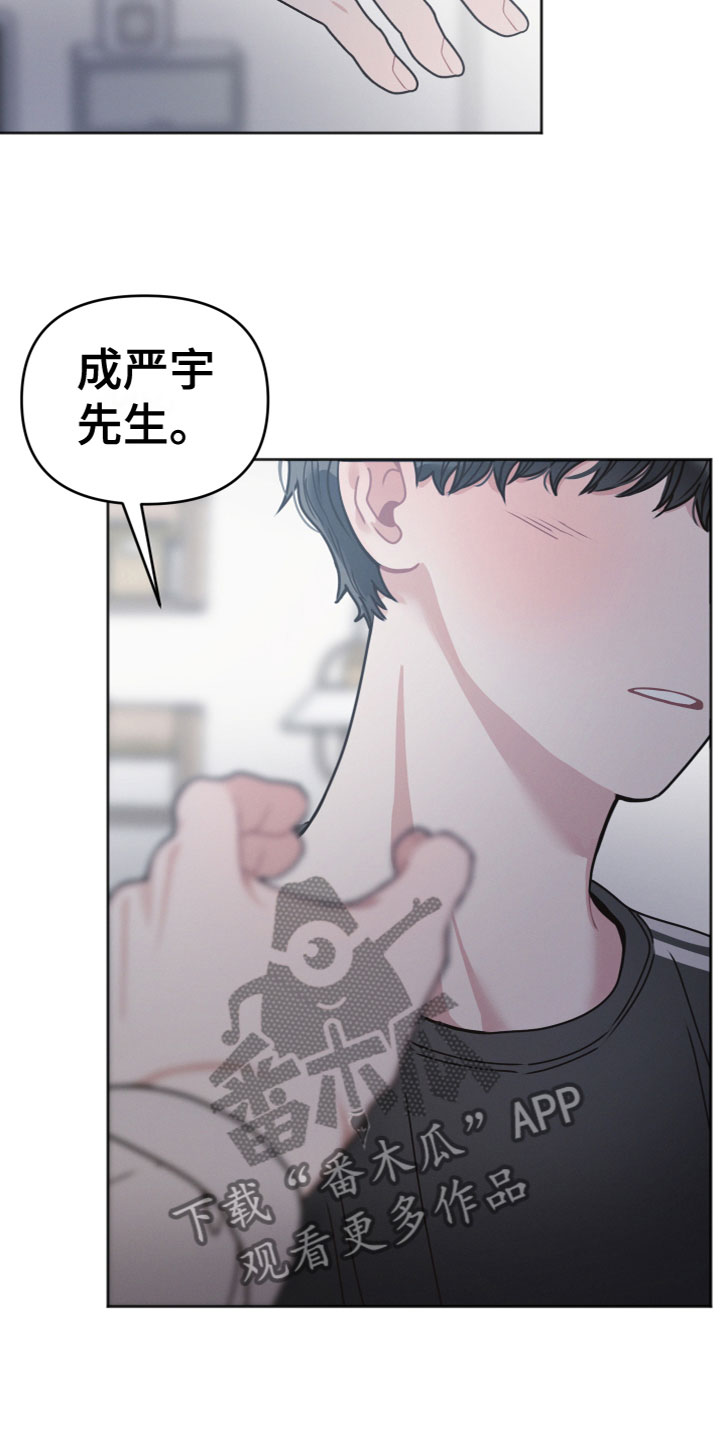 第16章：泡汤了2