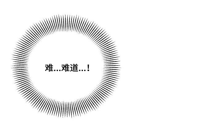 第37章：好地方0