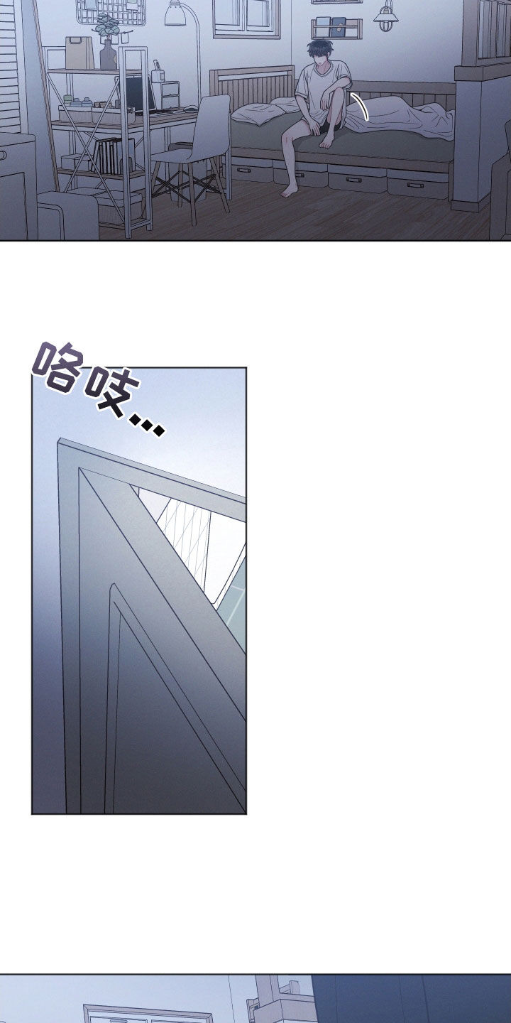 第72章：别的心思2