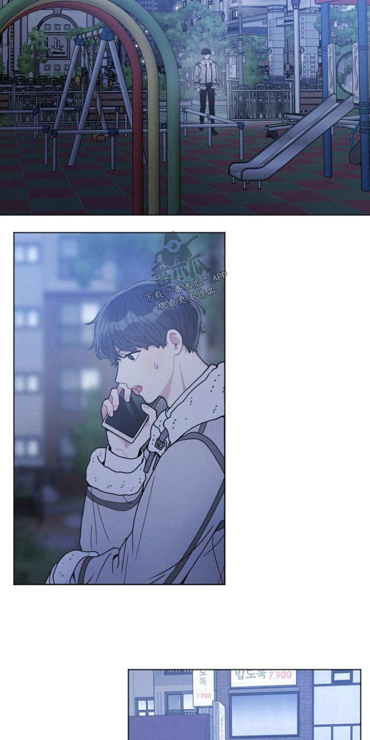 第25章：会帮你3