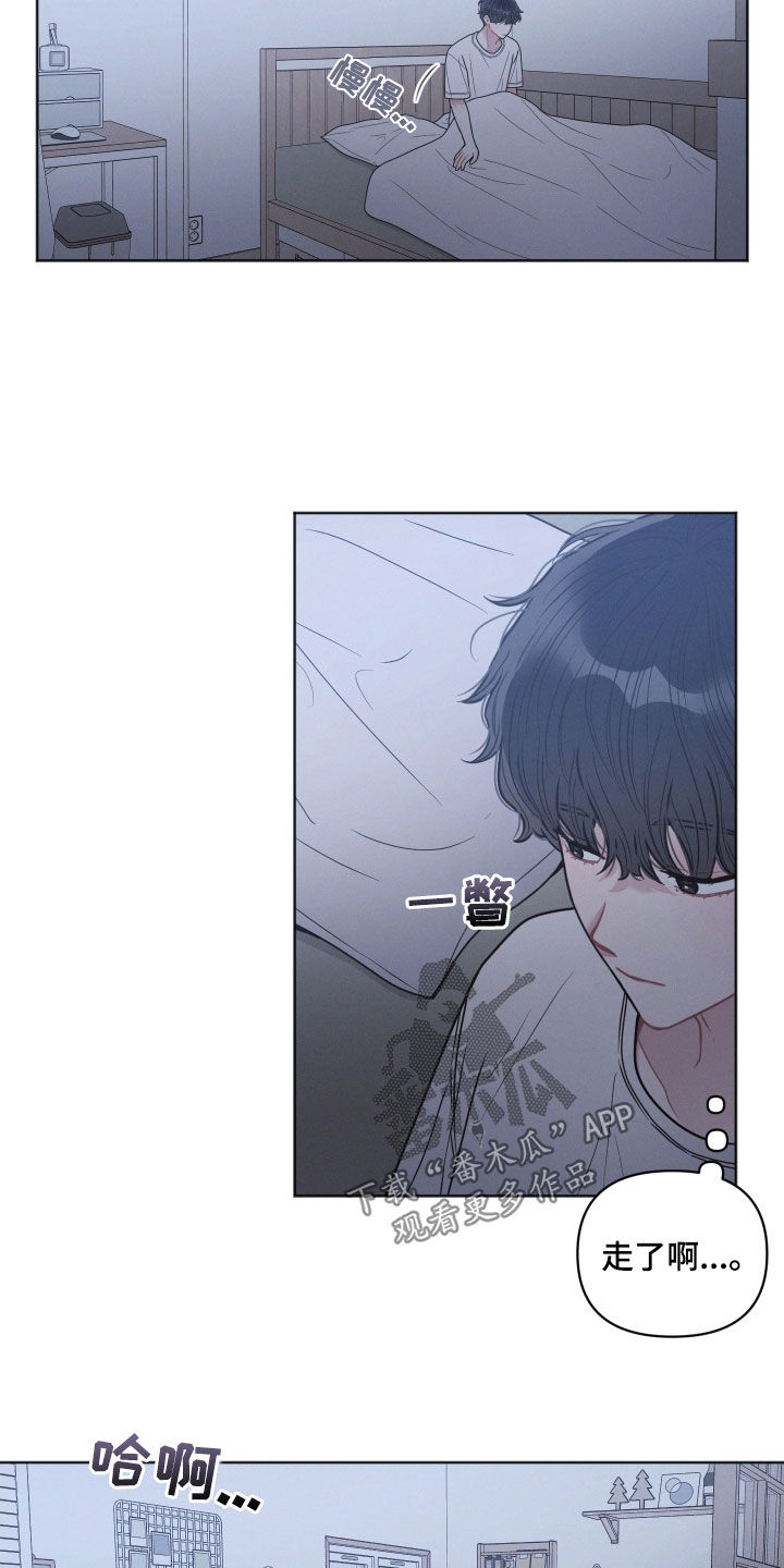 第72章：别的心思1