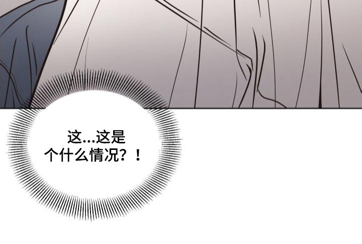 第39章：什么情况2