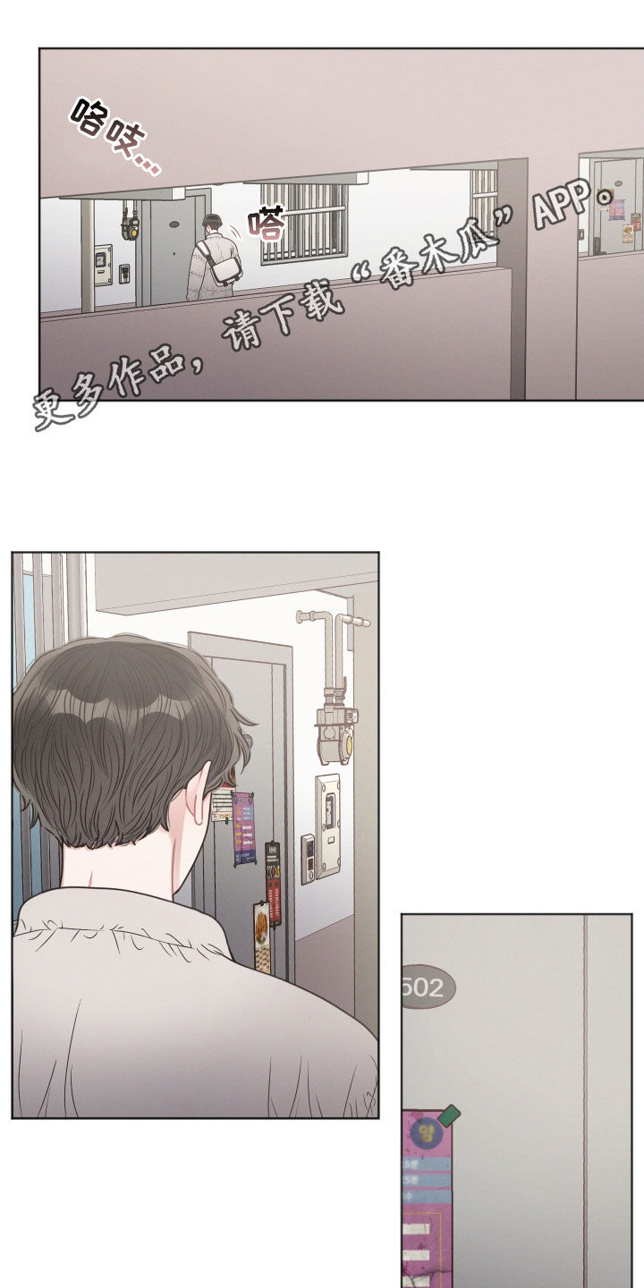 第60章：熟悉的脸0