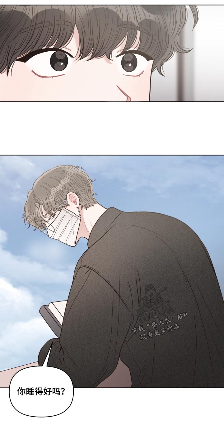 第56章：来我家2