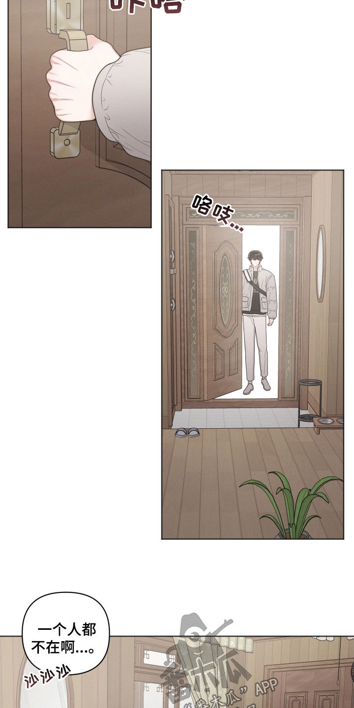 第60章：熟悉的脸4