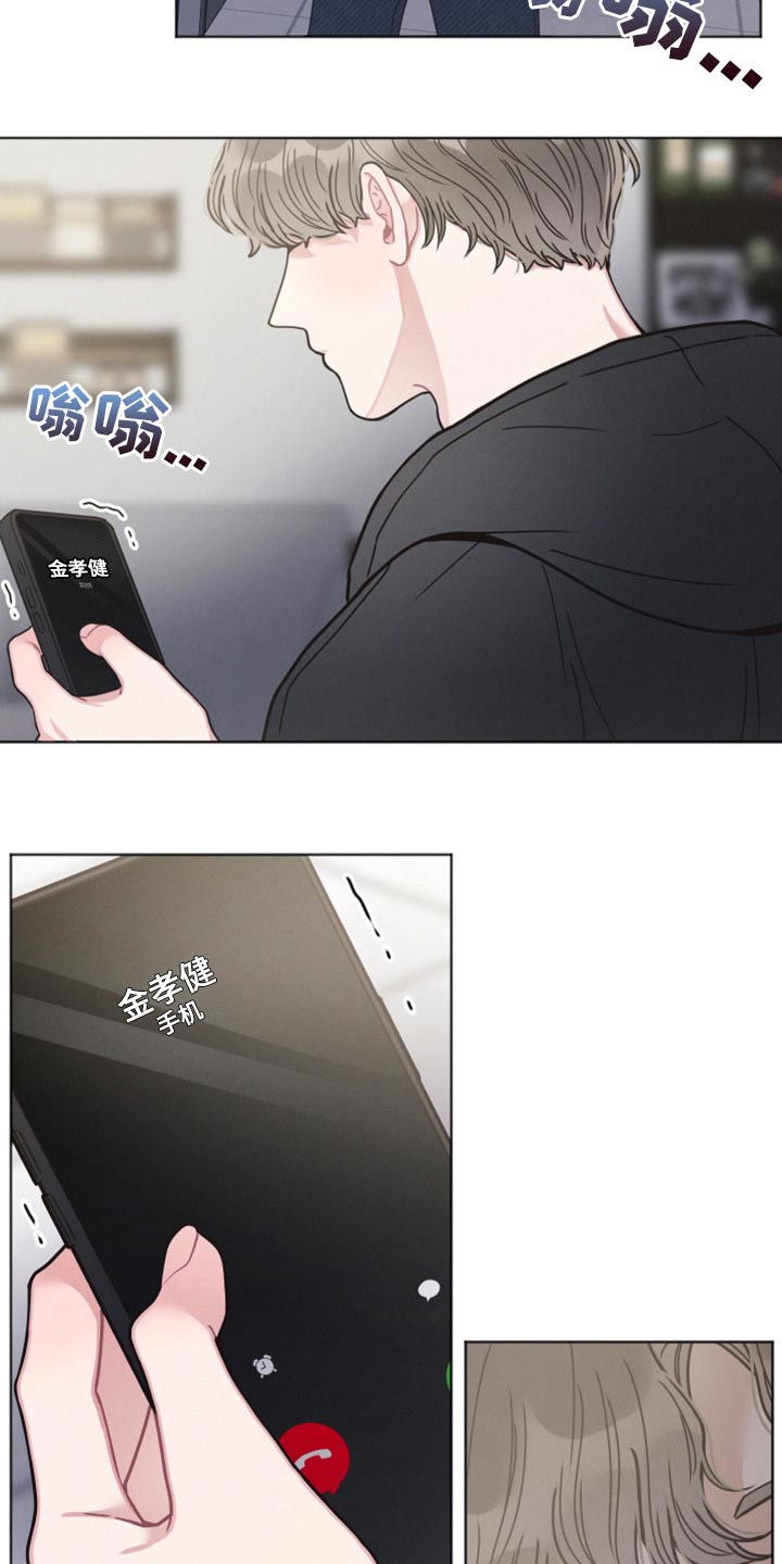 第25章：会帮你1