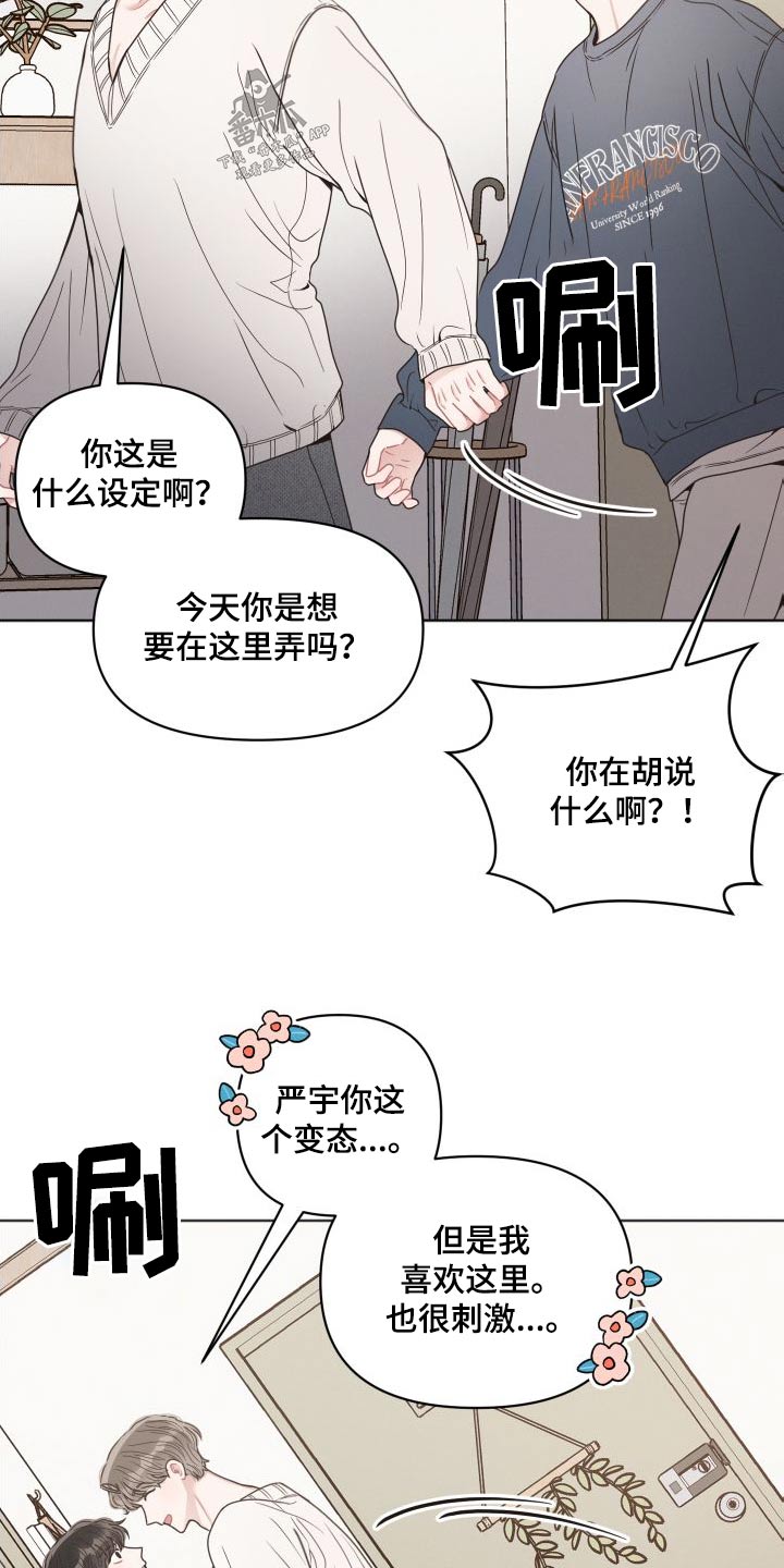 第39章：什么情况0