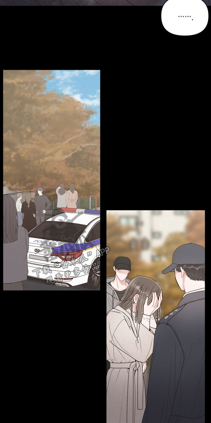 第63章：你不认识我吗0