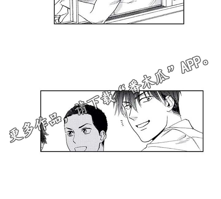 第12章：吓一跳4