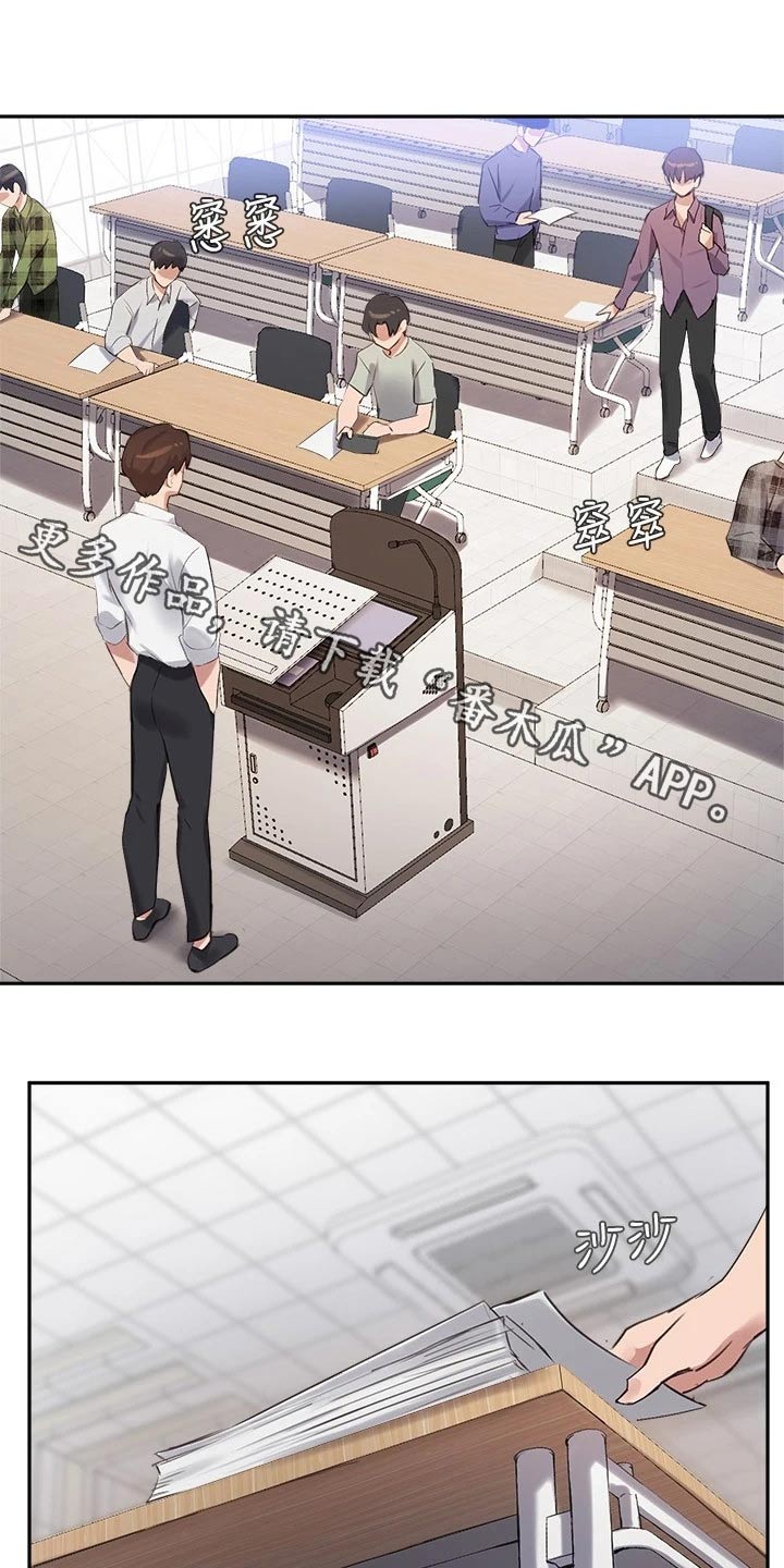 第48章：没有回头路0