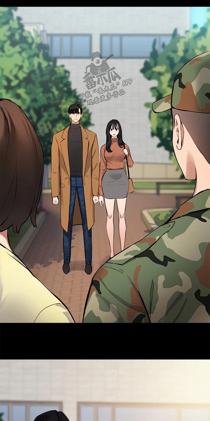 第74章：没办法忘记3