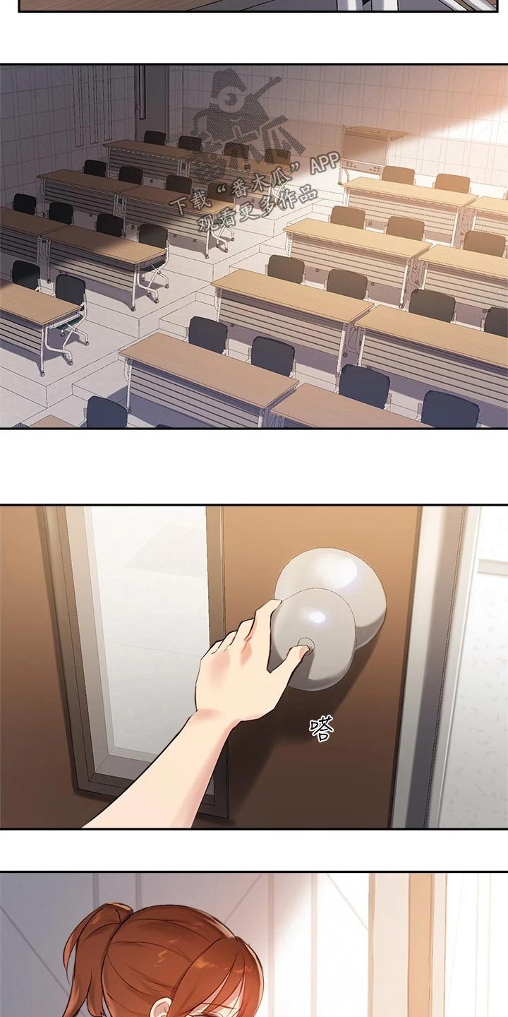 第48章：没有回头路1