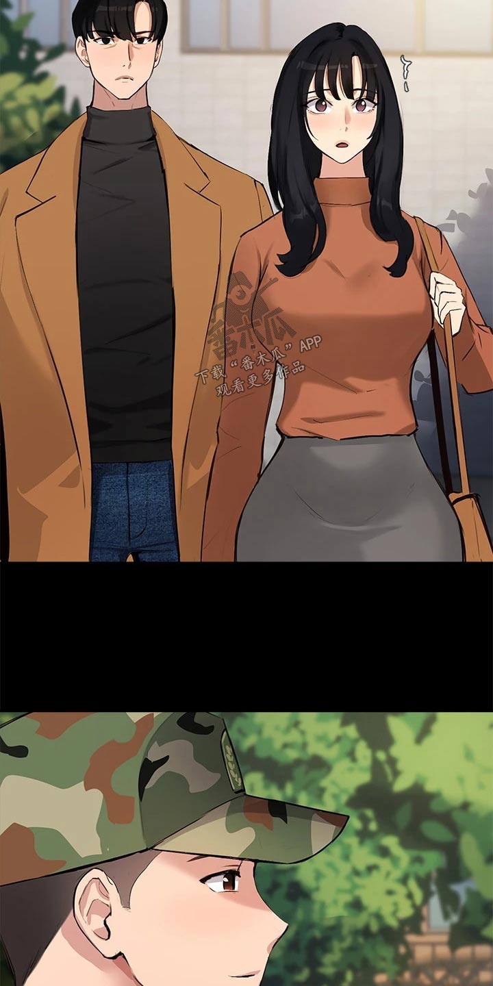 第74章：没办法忘记4