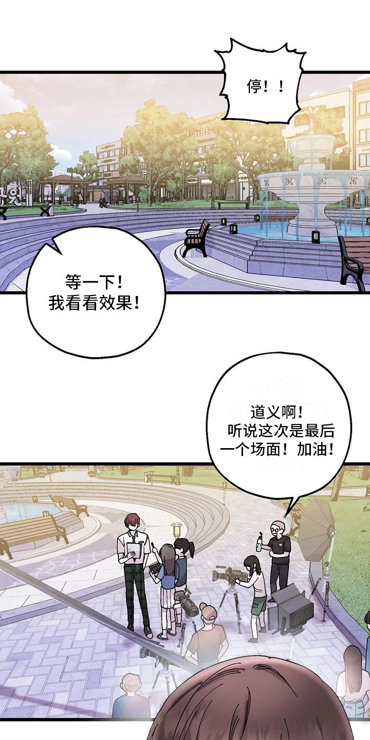 第15章：最后机会0