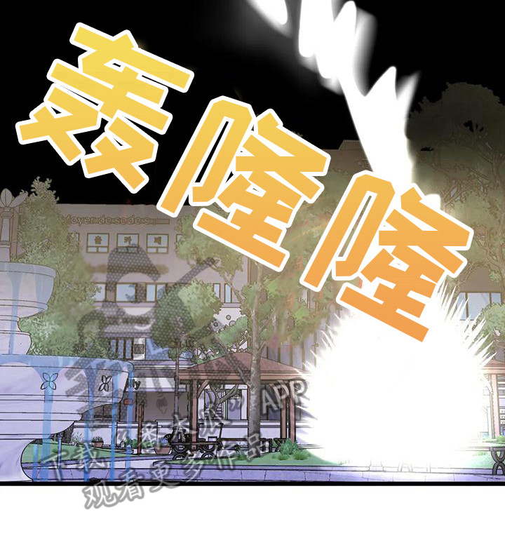 第18章：不放弃2