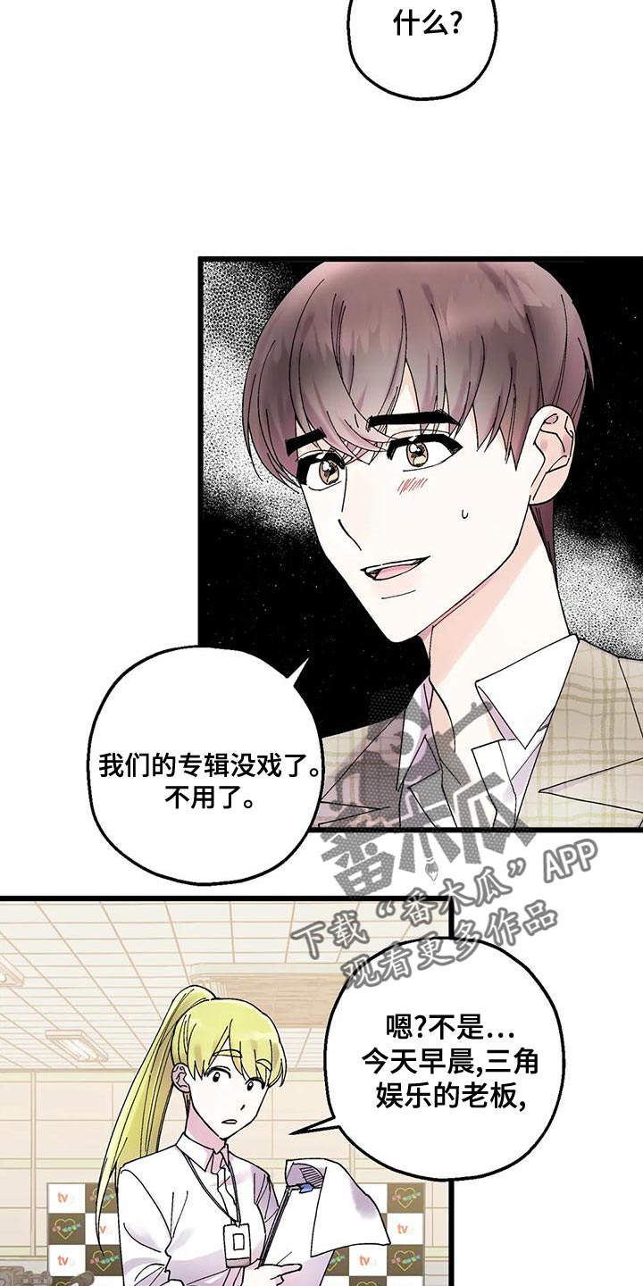 第29章：重大发布1
