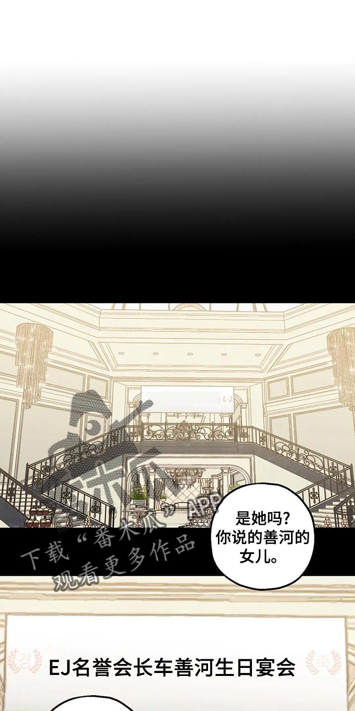 第29章：重大发布0
