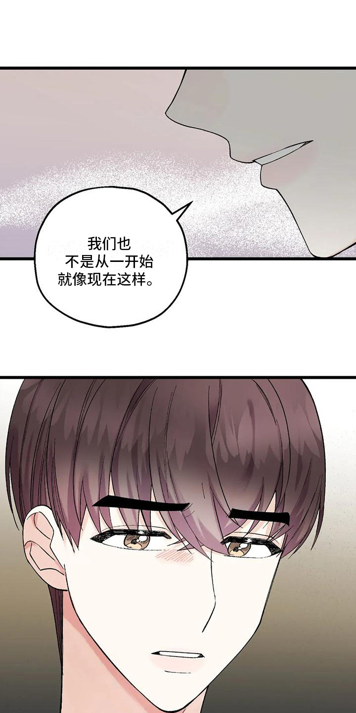 第5章：新活动0