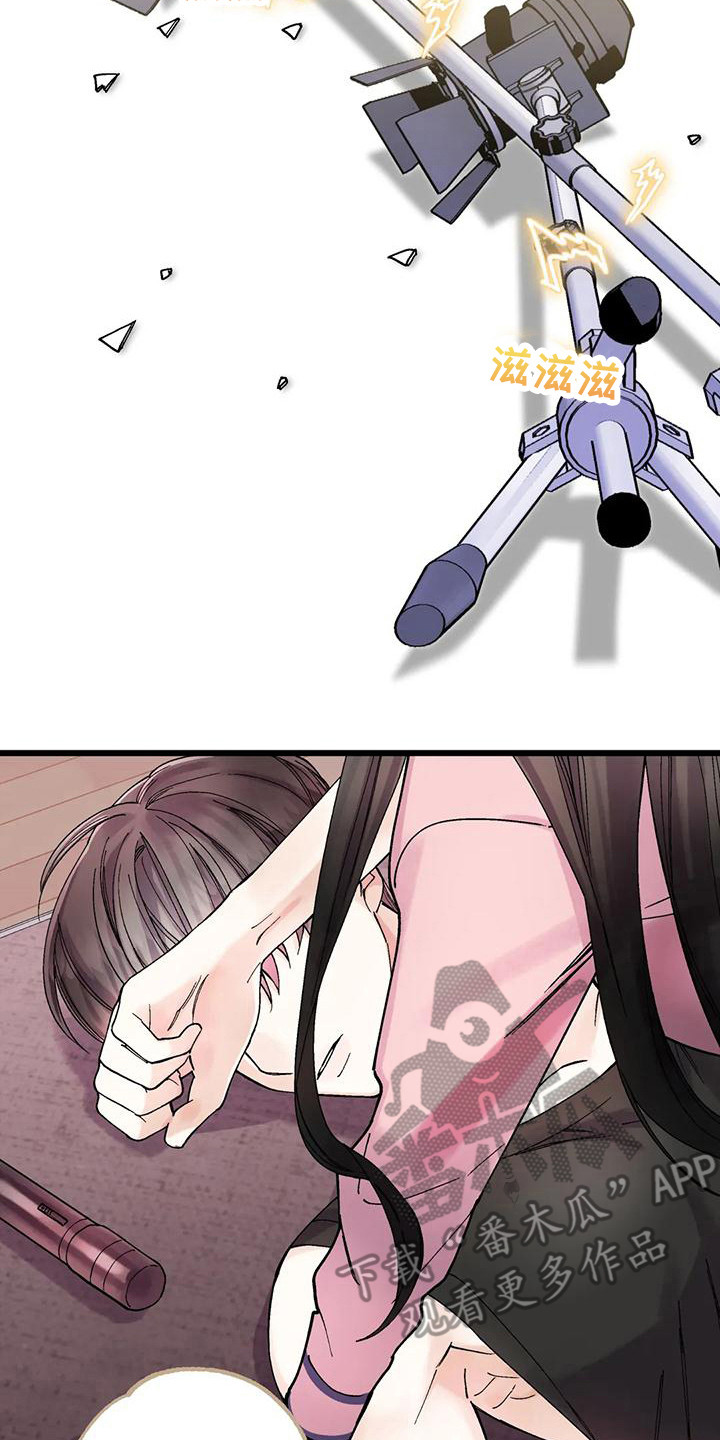第11章：附身1