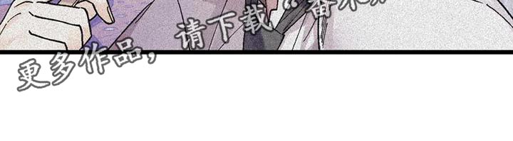 第32章：放弃的时候4