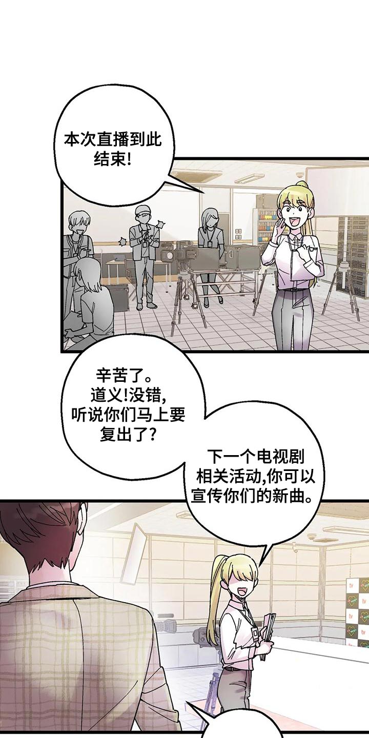 第29章：重大发布0