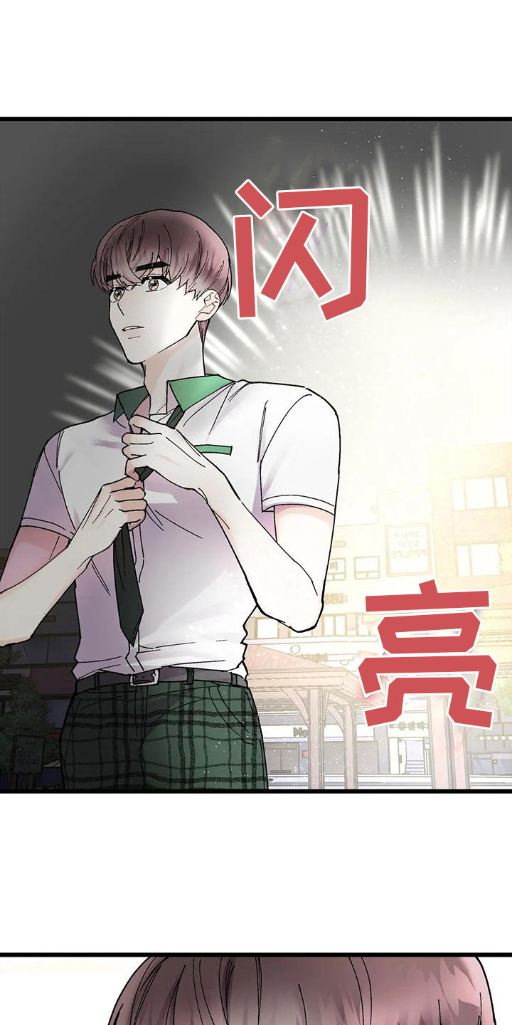 第19章：脸红0