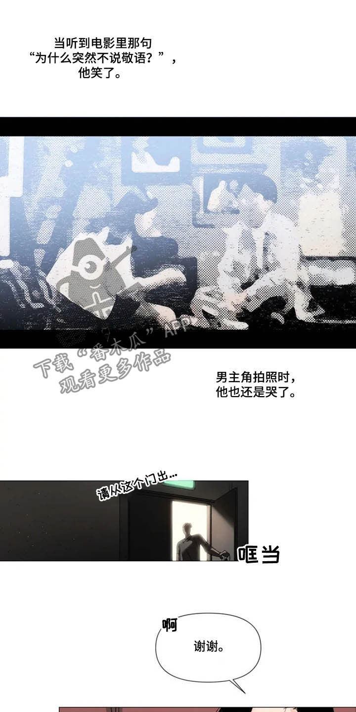 第18章：看电影3