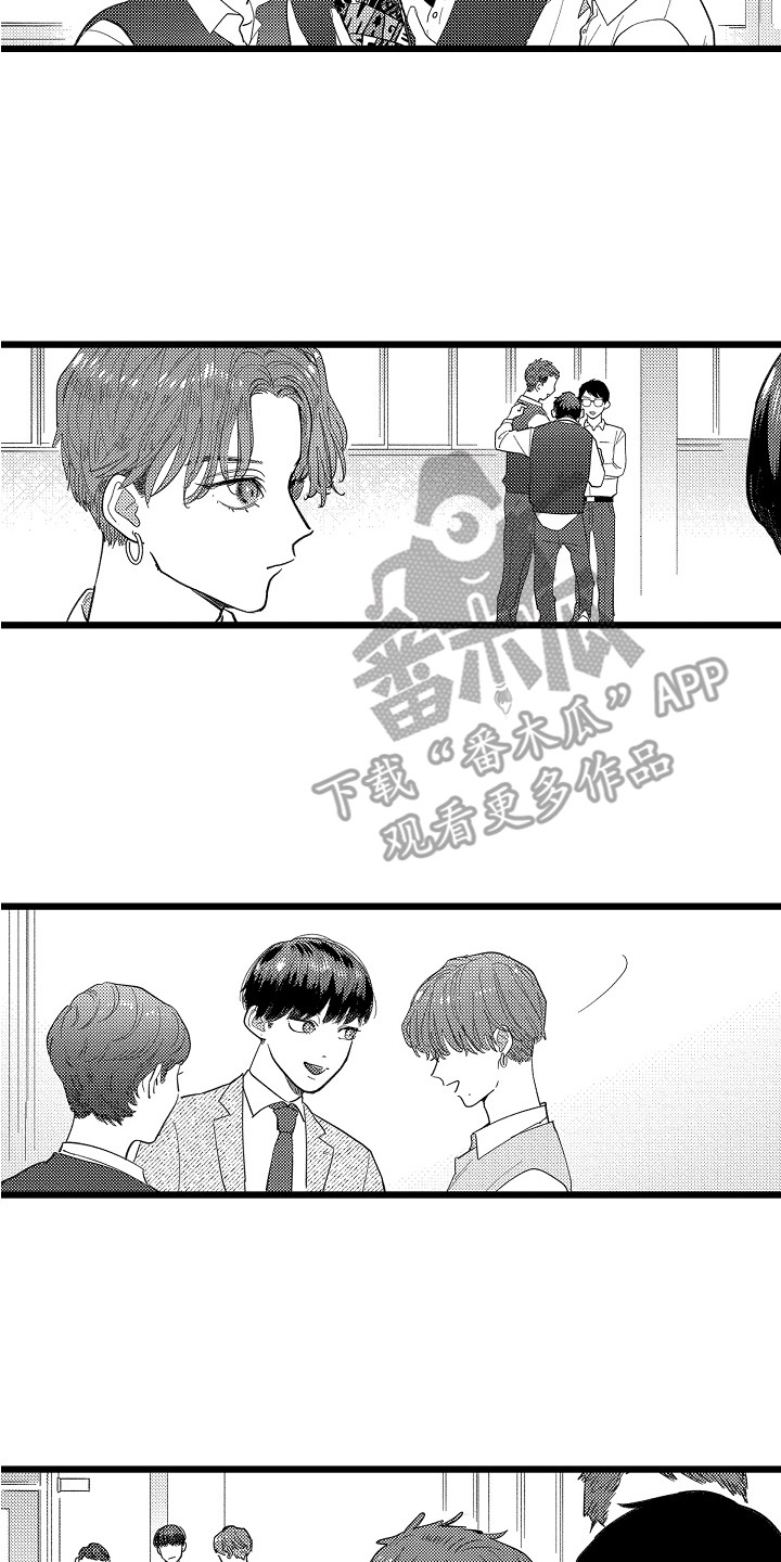 第11章：成绩单1