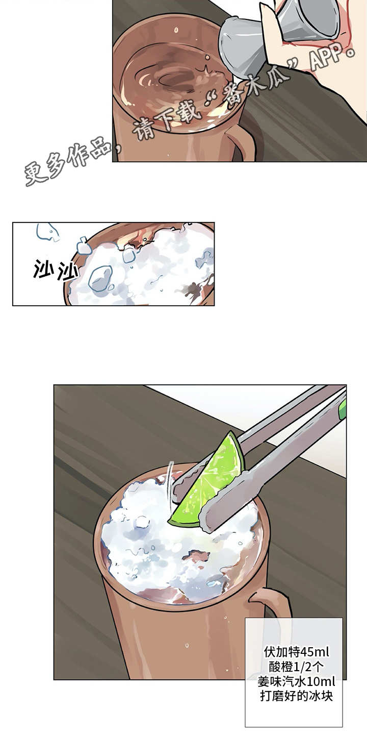 第8章：很可靠3