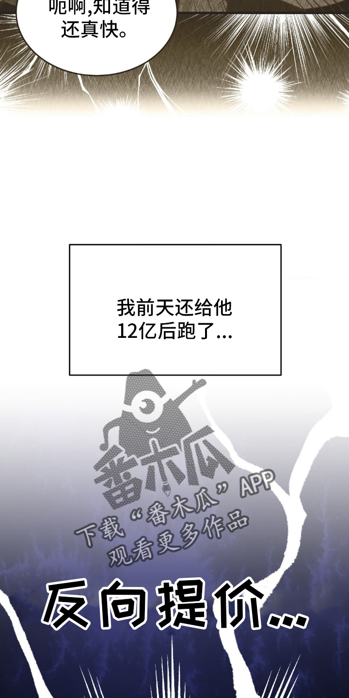 第21章：新邮件1