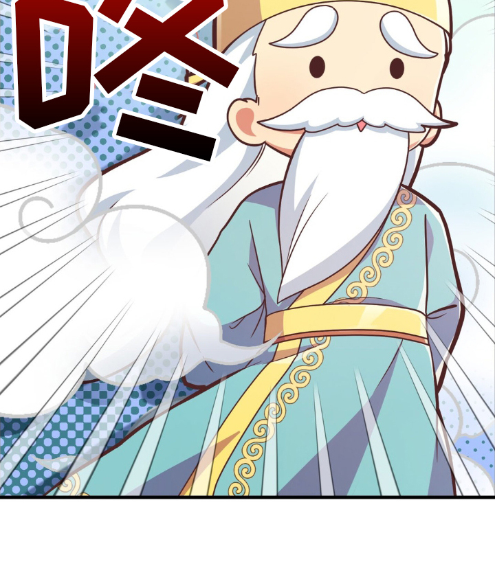 第23章：只有他4