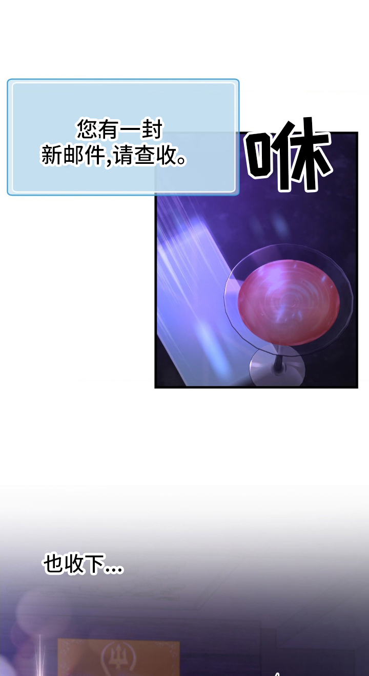 第22章：找山神0