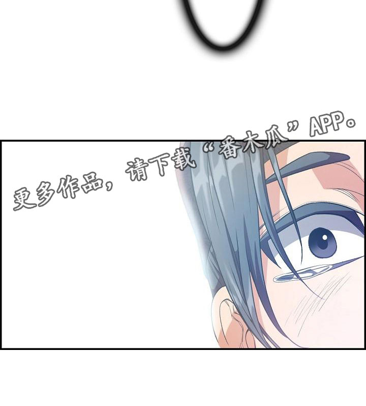 第22章：心潮澎湃0