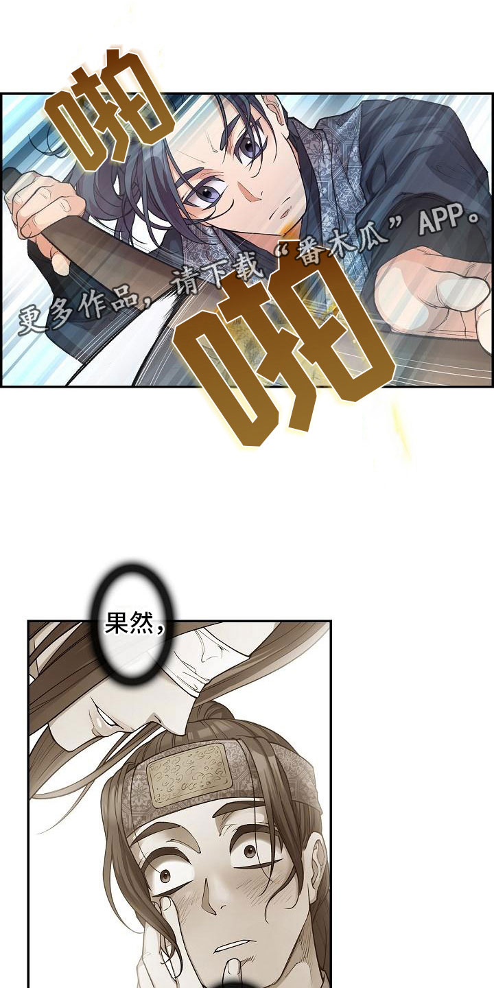 第10章：纠结0