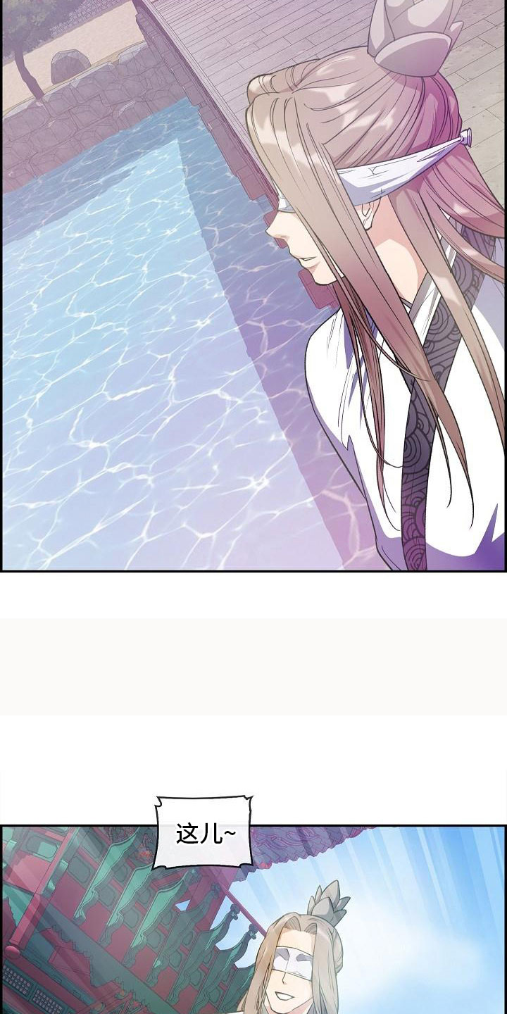 第22章：心潮澎湃3