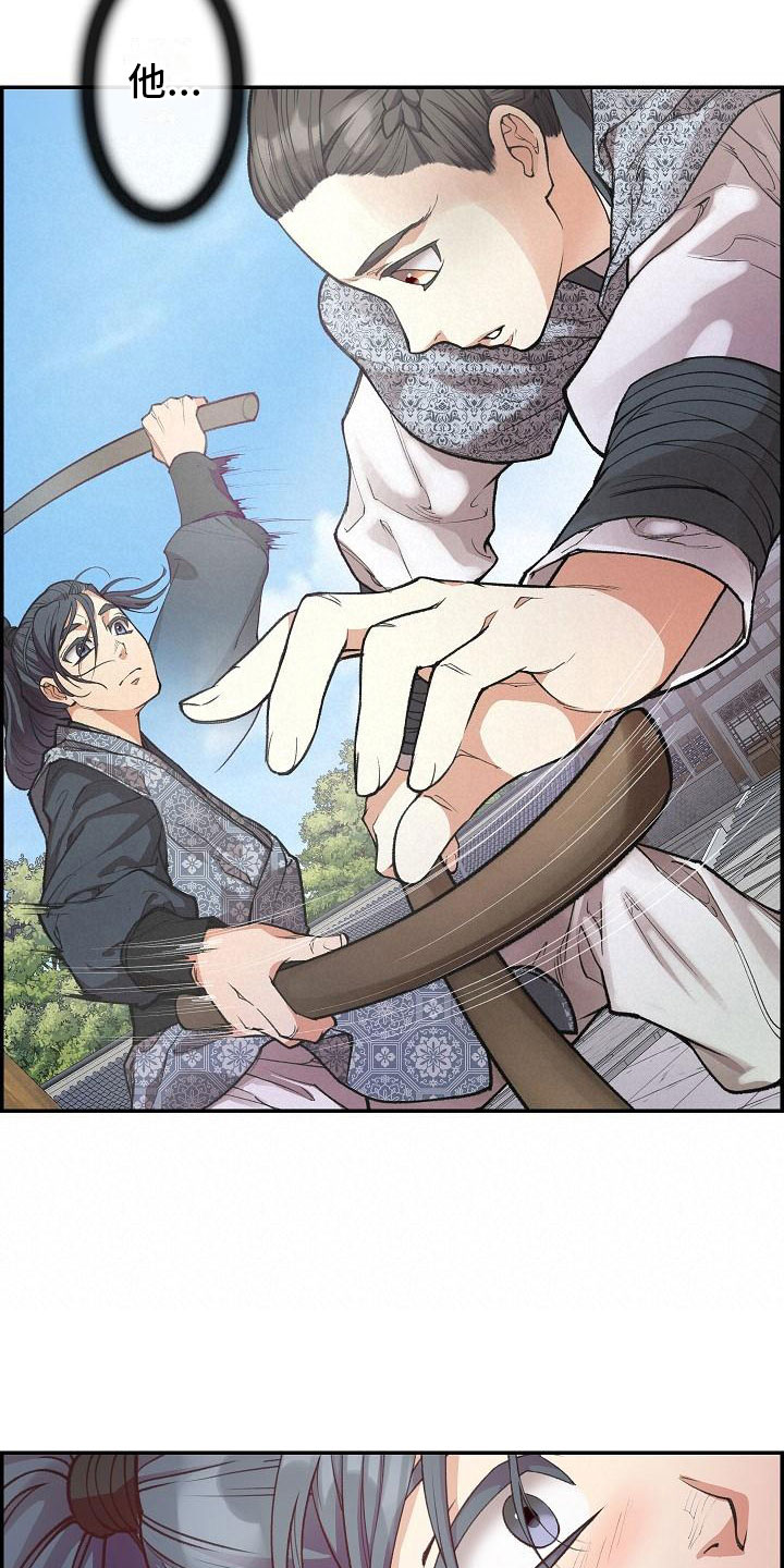 第10章：纠结3
